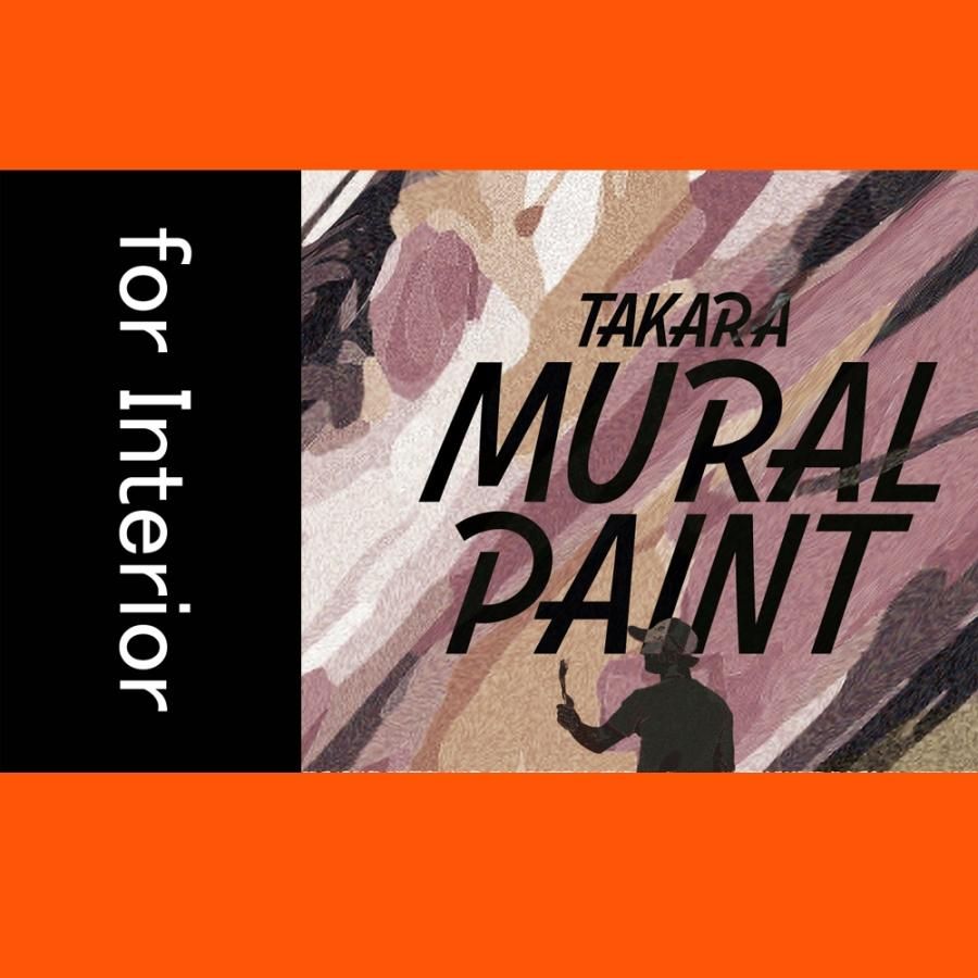 室内壁画用水性 タカラミューラルペイント Orange/オレンヂ