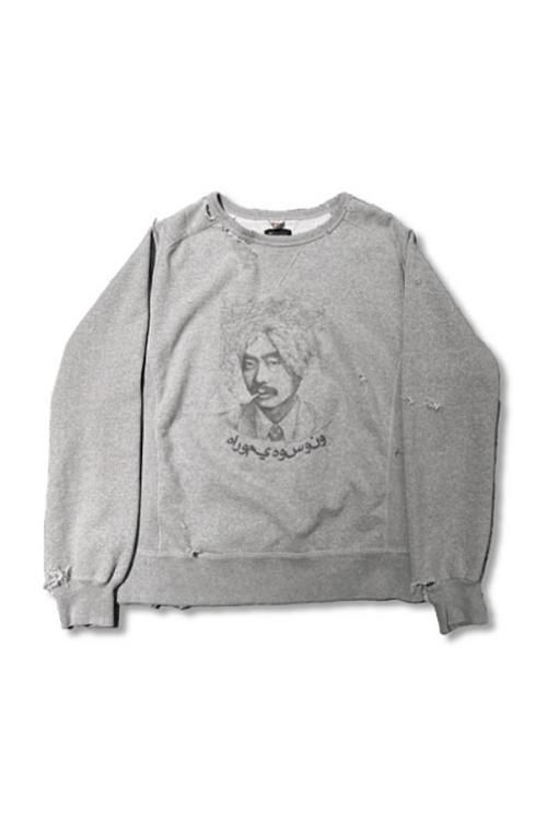 Leh [24SS] 