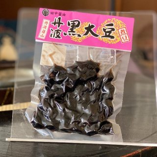 黒大豆煮豆　田中醤油BURARI