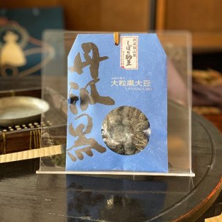 しぼり納豆（小）　阪本屋BURARI