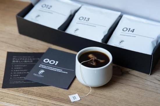 世界一のバリスタ監修】ディップスタイルコーヒー15個ギフトセット
