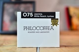 074 Dominica Winey Natural Dark ドミニカ ワイニーナチュラル【極深