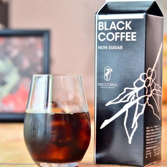 限定別注品 エムピウ ミッレフォッリエ2 P25 バリスタ エスプレッソ