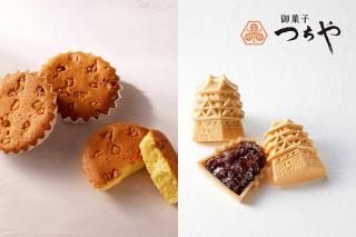 ۡϿ͹礻12øۻҤĤ<br>̵ʤϤ򤴻꤯ˡͽ䳫ϡ