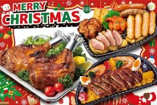 ŹƬϥꥹޥѡƥå<br>(12241225)ͽ䳫ϡ