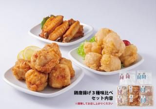 ۡϷȤ̣٥åȡạ̊́ <br>̵ʤϤ򤴻꤯ˡͽ䳫ϡ