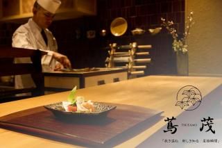  ץߥ2̾͡<br>(Ϥ1213)ͽ䳫ϡ