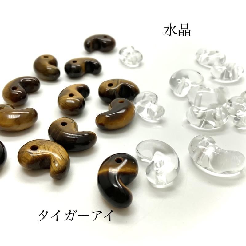 縞めのう ネックレス 8mm玉 】 赤めのう 瑪瑙 メノウ agate