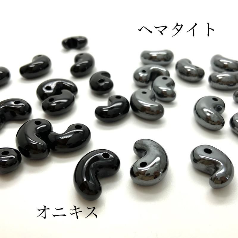 勾玉(小) 根付 】 まがたま 根付紐 幸運 お守り 開運 幸運 お 勾玉(小) 根付 】 まがたま 根付紐 幸運 お守り 開運 幸運 お