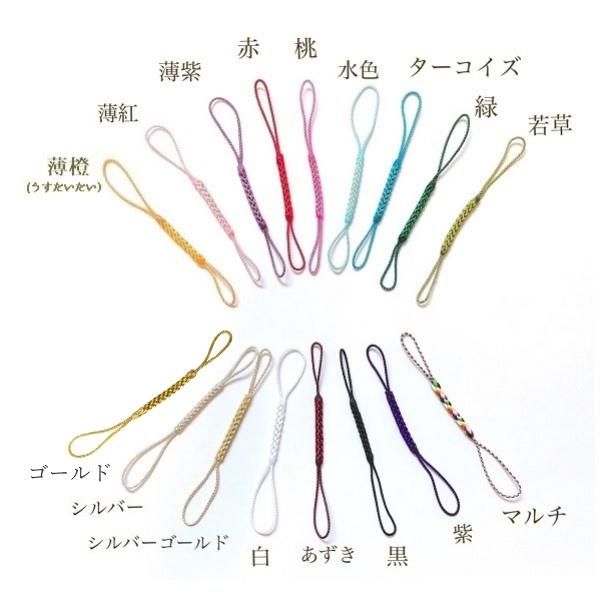 珍品 煙紫 ☆ 和田玉 カービング 30g 根付 紐付き 新品