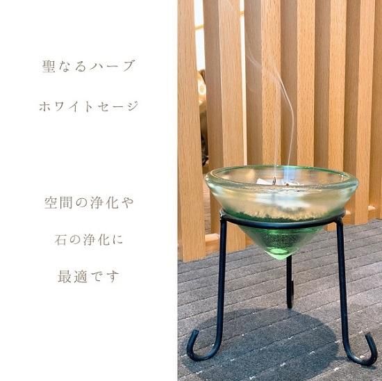 浄化セット アメジスト - 水晶とホワイトセージ - 】 紫水晶 浄化セット アメジスト - 水晶とホワイトセージ - 】 紫水晶