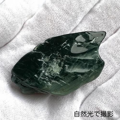 碧玉 磨き原石 母岩付き 】 青めのう 碧石 出雲石 磨き 限定 碧玉 磨き原石 母岩付き 】 青めのう 碧石 出雲石 磨き 限定