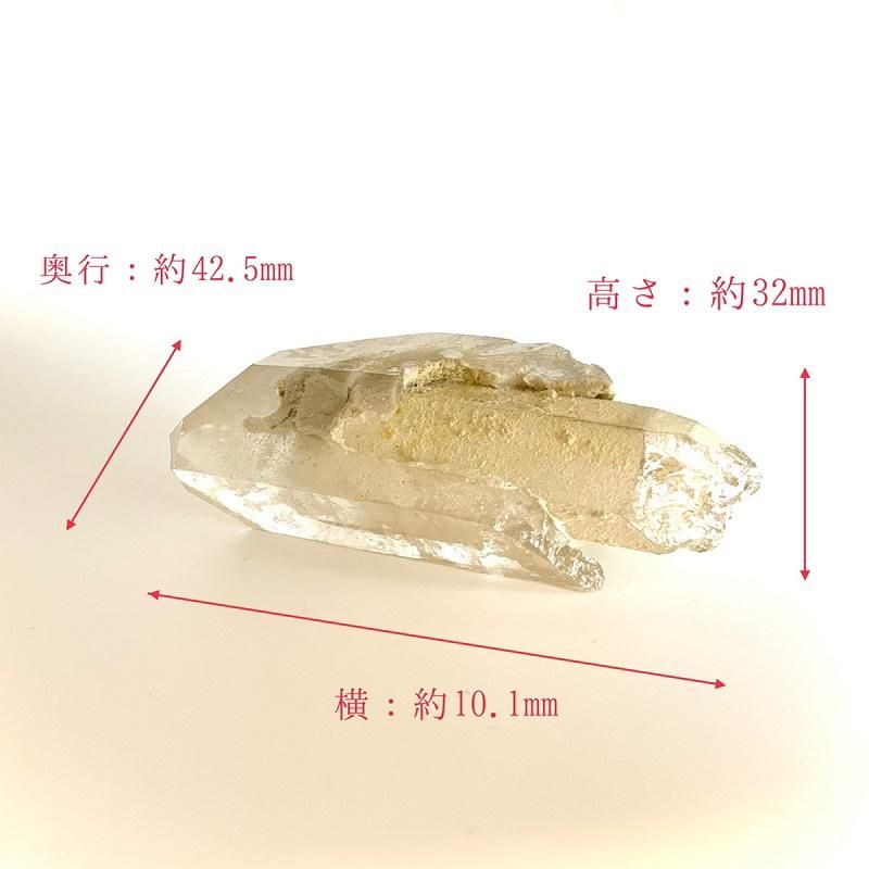 王笏水晶 セプタークォーツ 】 おうしゃくすいしょう キノコ水晶 王笏水晶 セプタークォーツ 】 おうしゃくすいしょう キノコ水晶