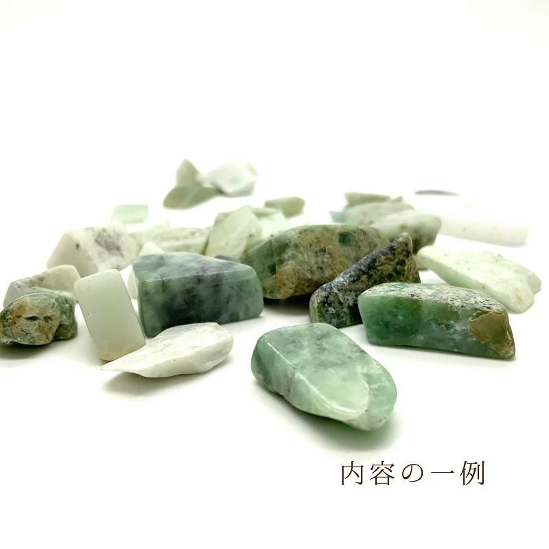 糸魚川翡翠 さざれ 】 糸魚川産翡翠 ひすい ヒスイ Jade 姫川産 糸魚川翡翠 さざれ 】 糸魚川産翡翠 ひすい ヒスイ Jade 姫川産