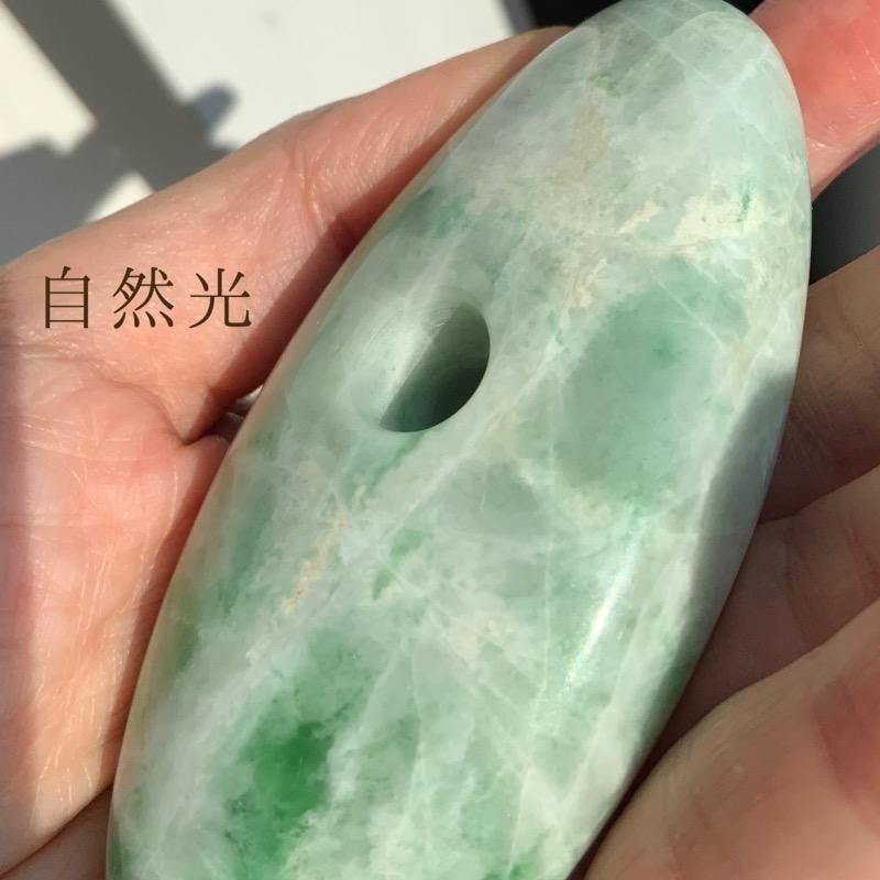 糸魚川翡翠(小滝産) 大珠 】 国産 天然石 糸魚川産翡翠 ひすい