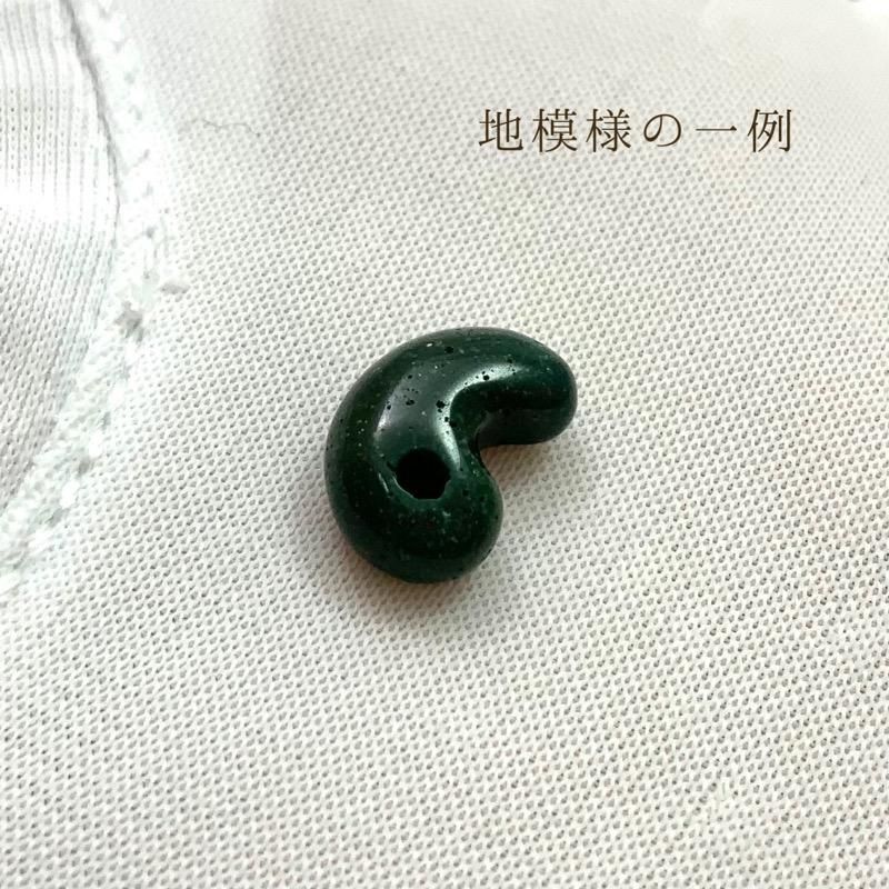 即納送料無料! 出雲碧玉勾玉 小 ienomat.com.br