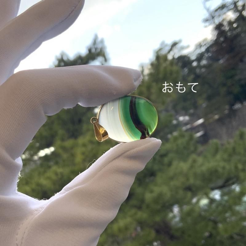 めのう ペンダントトップ/K18 】 瑪瑙 メノウ agate アゲート