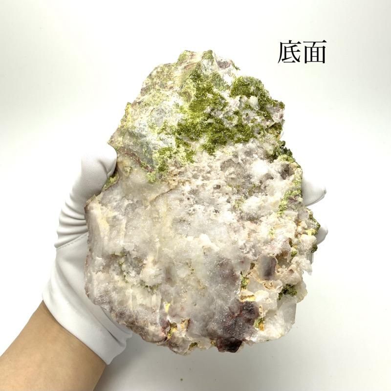 グリーンエピドート/水晶クラスター 】 緑簾石 epidote 緑色