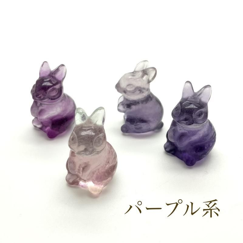 水色ウサギのテディベア　ヒマラヤ水晶お守りうさぎ 水色ウサギのテディベア ヒマラヤ水晶お守りうさぎ