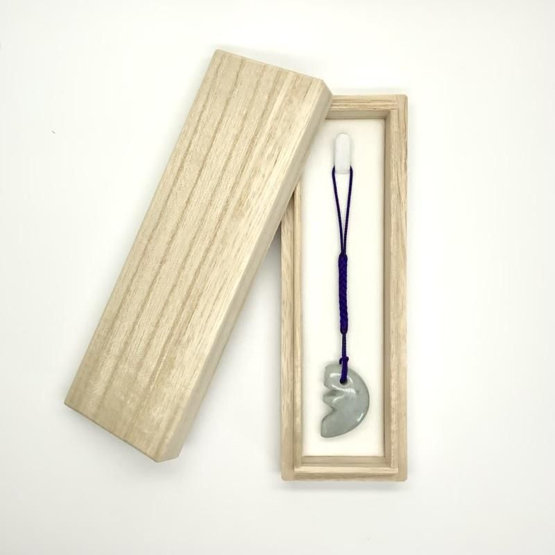 糸魚川翡翠 勾玉 獣型 】 国産 天然石 ひすい ヒスイ Jade