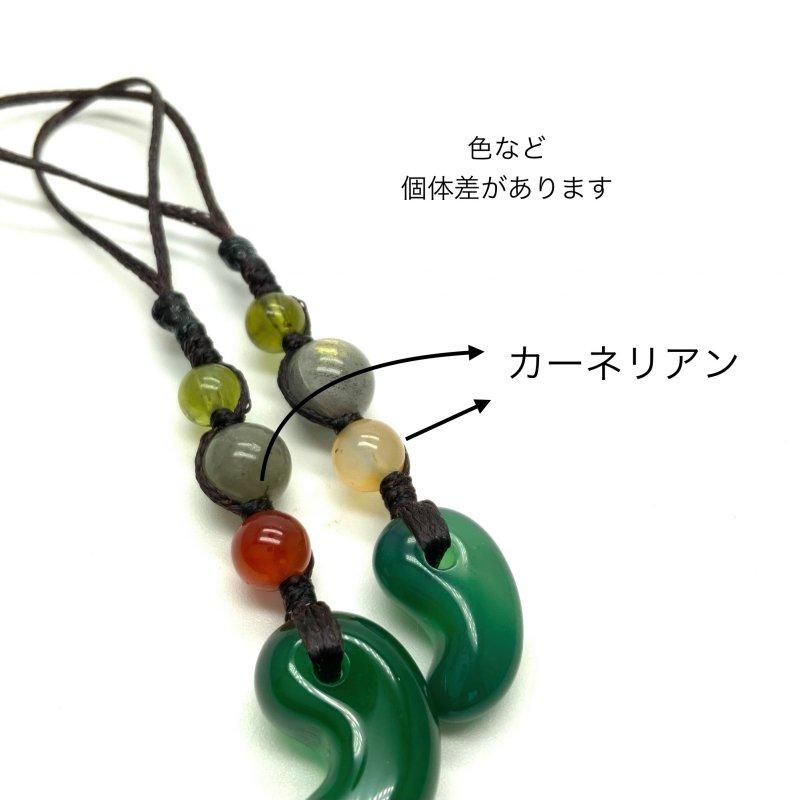 誕生石ストラップ　8月 8月 誕生石ストラップ＜葉月＞ 】 - めのうの店川島【公式通販