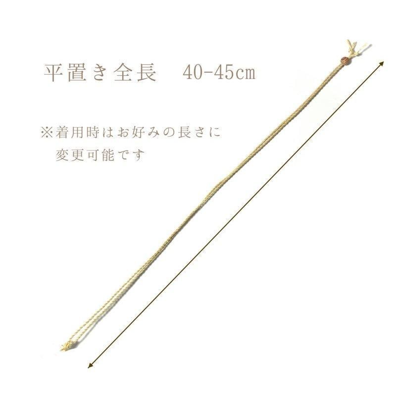佐渡赤玉石 大麻紐ペンダント 】 佐渡の赤玉 あかだま レッド 佐渡赤玉石 大麻紐ペンダント 】 佐渡の赤玉 あかだま レッド