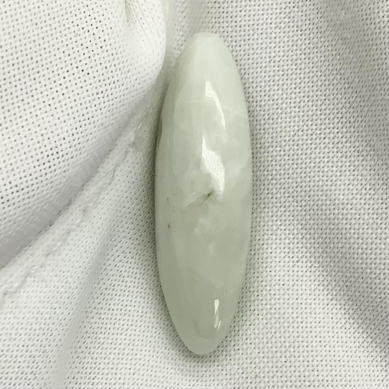 糸魚川翡翠 大珠 】 国産 天然石 糸魚川産翡翠 ひすい ヒスイ Jade