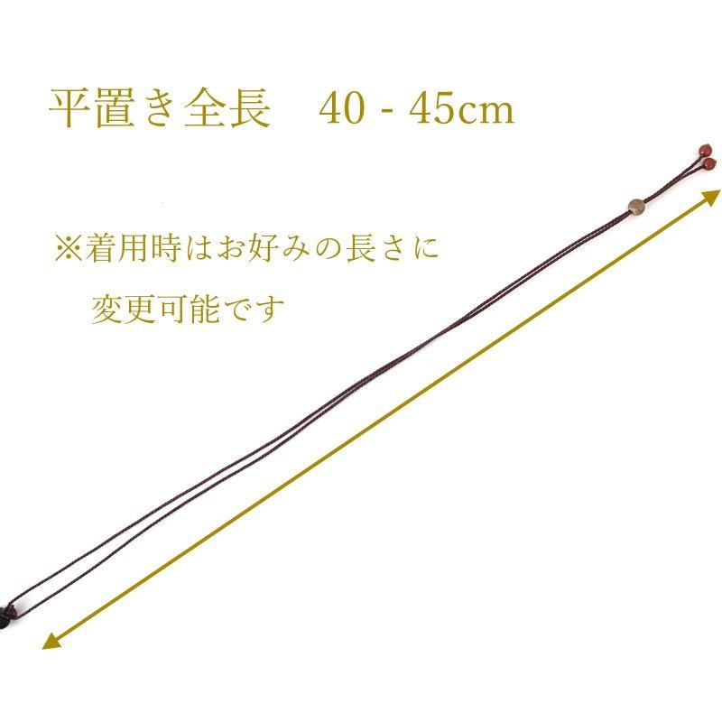 糸魚川翡翠 タンブル マクラメ編みペンダント1 | まがたまWORLD