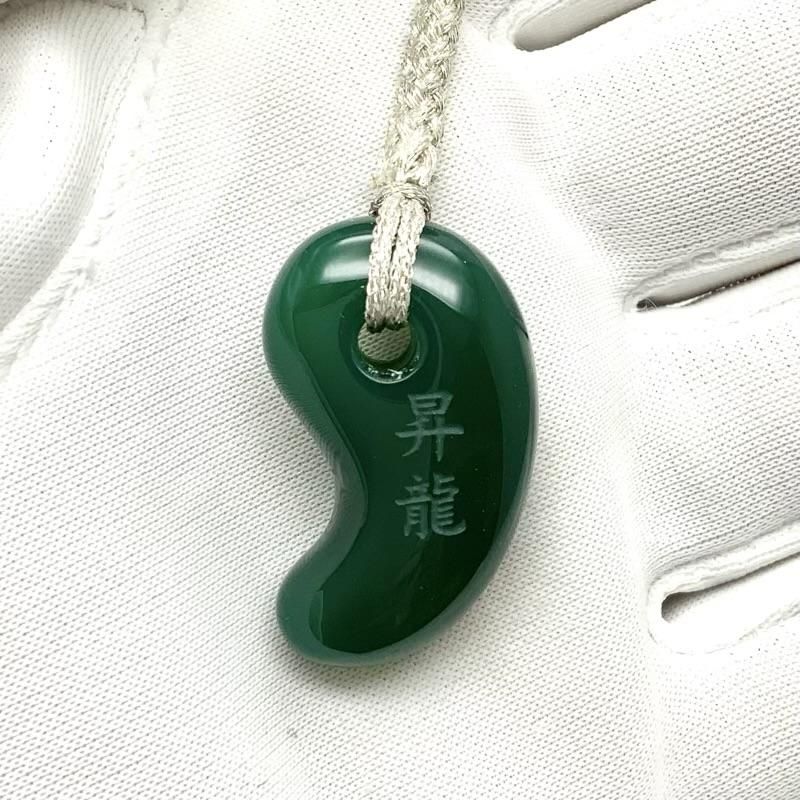 新入荷‼️御守り❣️天然A貨翡翠　希少の3色翡翠、開運龍神様の頭　鑑定書付き 新入荷‼️御守り❣️天然A貨翡翠 希少の3色翡翠、開運