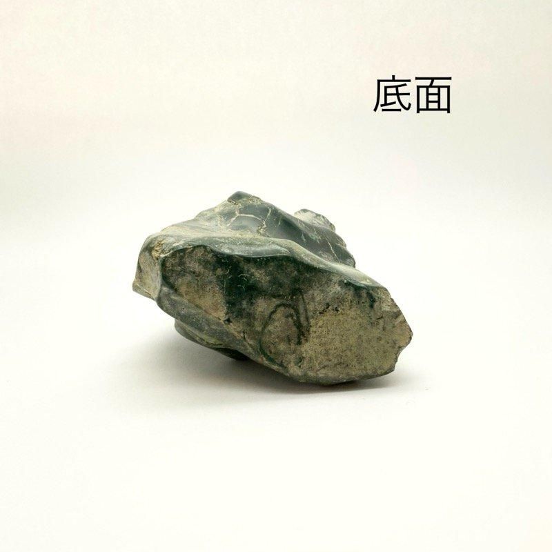 碧玉 磨き原石 】 出雲石 国産 花仙山 青めのう 緑 限定 一点物
