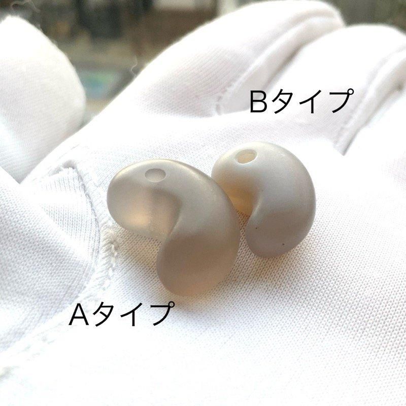 生めのう 勾玉 】 まがたま 瑪瑙 メノウ agate アゲート 石英 魔除け