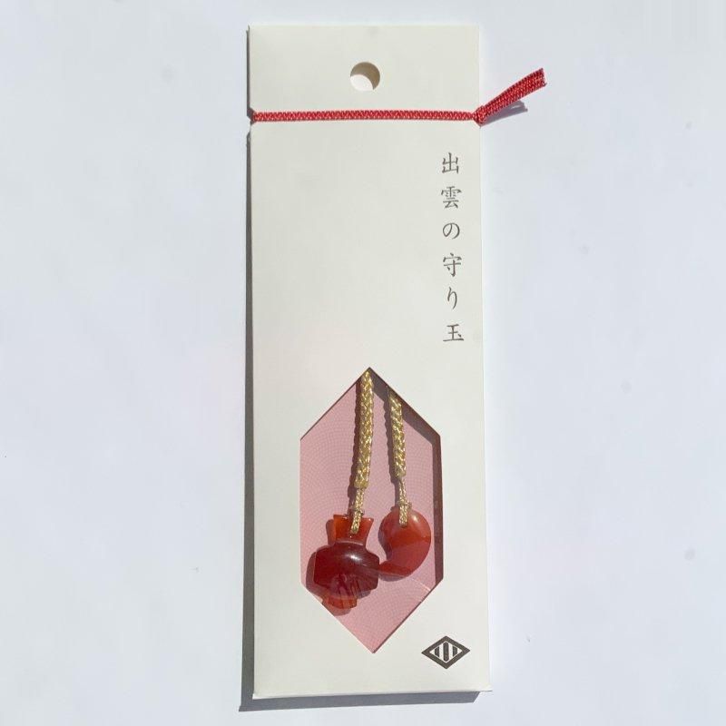 小物飾り 天然瑪瑙 ストラップ チンチン かなしい
