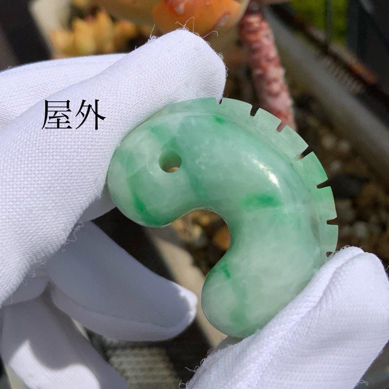 ミャンマー翡翠 勾玉 獣型 】ひすい ヒスイ Jade 限定品 稀少 レア