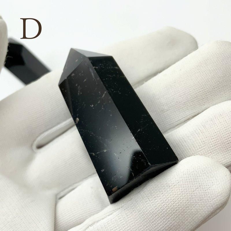 モリオン ポイント 】 黒水晶 quartz 天然石 万能石 浄化 開運