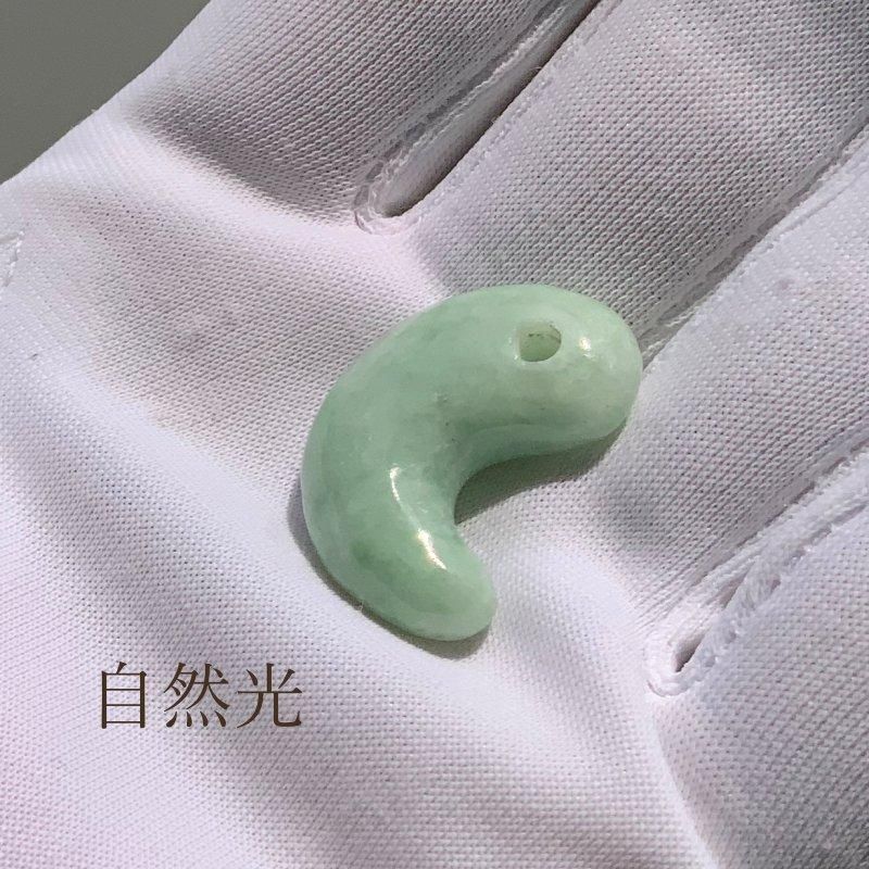 糸魚川翡翠‼️勾玉‼️翡翠（かわせみ）工房で購入品‼️見事な翡翠‼️激安出品‼️送料無料‼️ 糸魚川翡翠 勾玉 巴型 】 国産 天然石 糸魚川産翡翠 ひすい