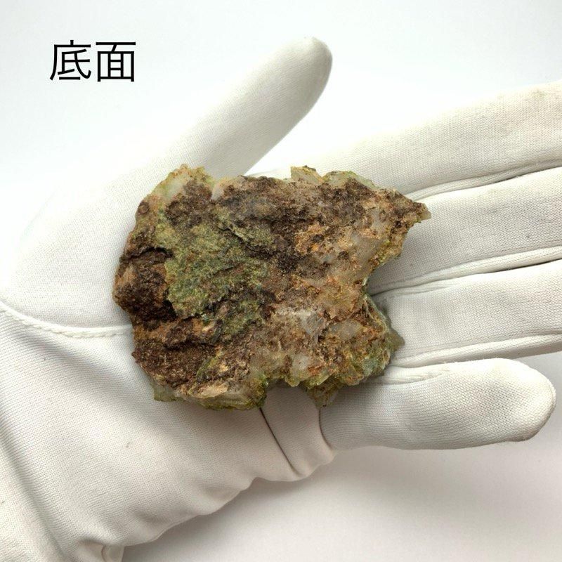 グリーンエピドート/水晶クラスター 】 緑簾石 epidote 緑色
