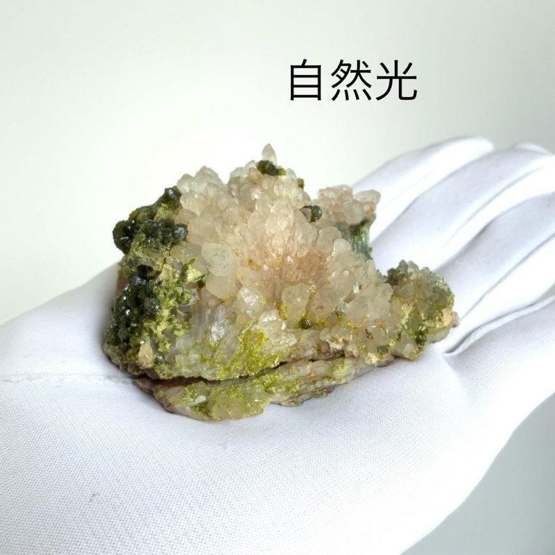 グリーンエピドート/水晶クラスター 】 緑簾石 epidote 緑色