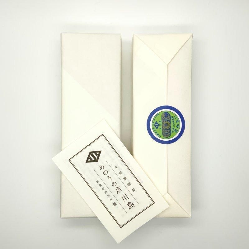 糸魚川翡翠(小滝産)巴型 勾玉 マクラメ編みペンダント 】 国産