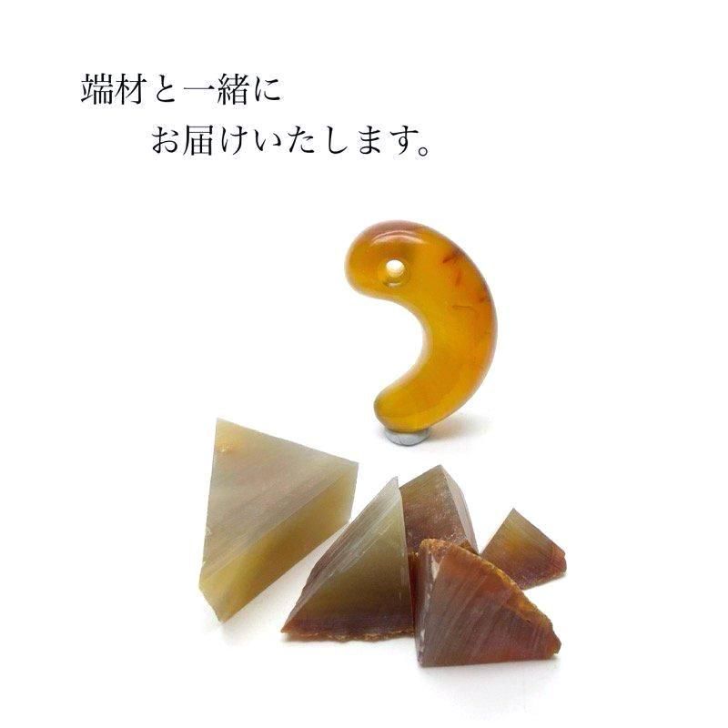 ⭕️幻の勾玉‼️ 佐渡の岩谷五色勾玉　何処にも無い斑点紋様　外部鑑定鑑別書付　極上品 2025年最新】佐渡 五色石の人気アイテム - メルカリ