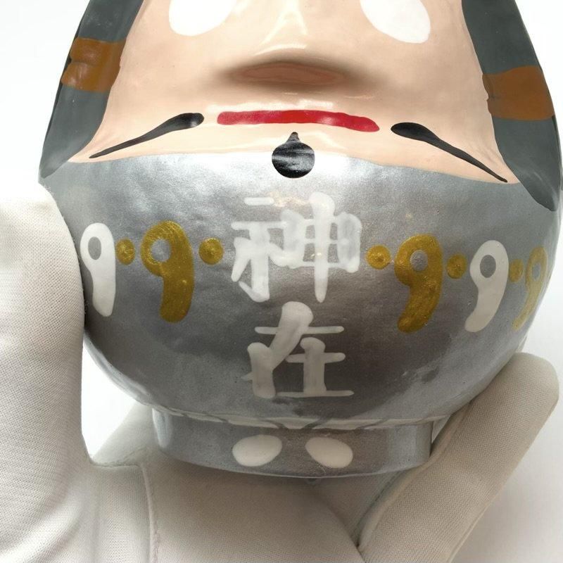 神在月限定 だるま(大)2024 】 おまもり 縁起 ダルマ 達磨受験