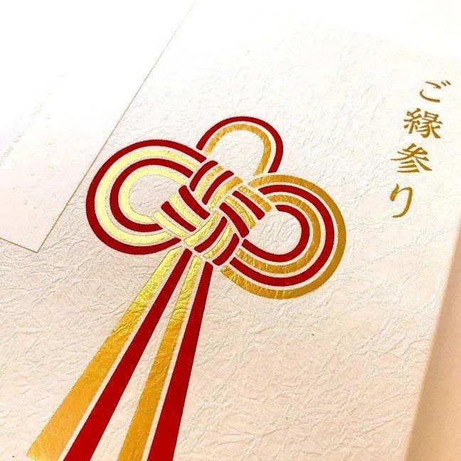 も*こ様 掛軸 巻物 全国 神社 大社 印 二重 木箱 神 天照 出雲 参拝 も*こ様 掛軸 巻物 全国 神社 大社 印 二重 木箱 神 天