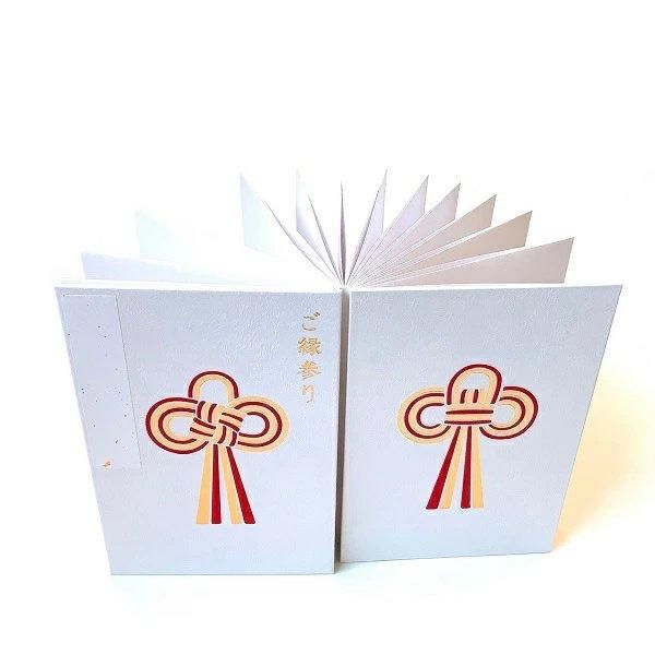 ≪出雲大社≫ 古事記編纂1300年記念オリジナル御朱印帳☆令和元年印☆神砂付逸品 Amazon.co.jp: ≪出雲大社≫ 古事記編纂1300年記念オリジナル