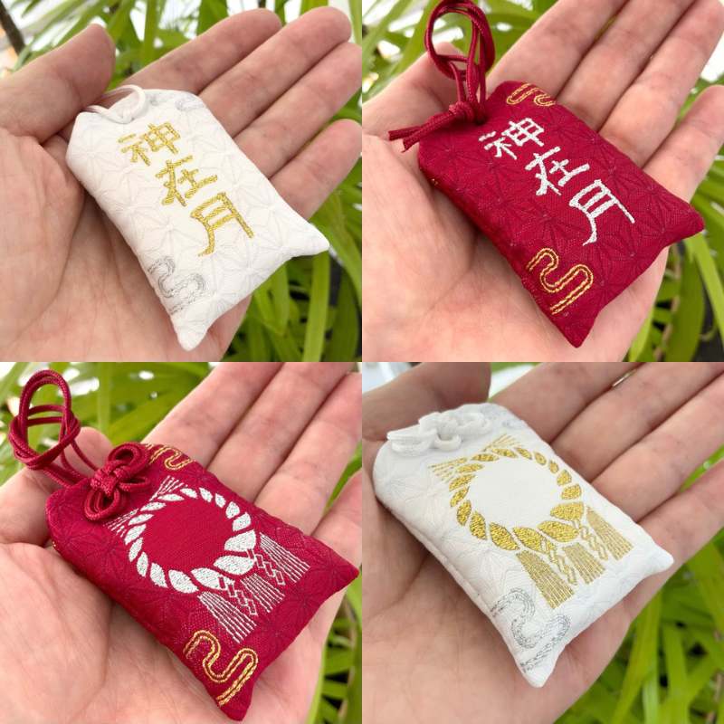 神在月限定 おまもり袋 2024 】 かみありづき 旧暦10月 限定商品