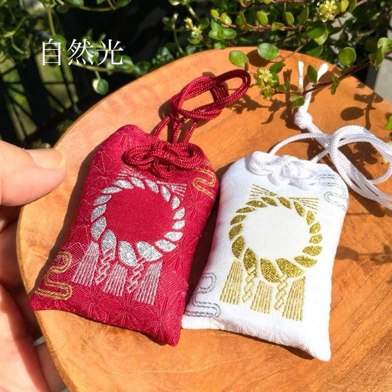神在月限定 おまもり袋 2024 】 かみありづき 旧暦10月 限定商品 神在月限定 おまもり袋 2024 】 かみありづき 旧暦10月 限定商品