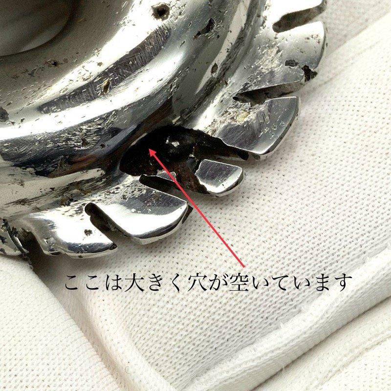 玉鋼 勾玉 獣型 】 たまはがね まがたま たたら製鉄 奥出雲 鉧 玉鋼 勾玉 獣型 】 たまはがね まがたま たたら製鉄 奥出雲 鉧