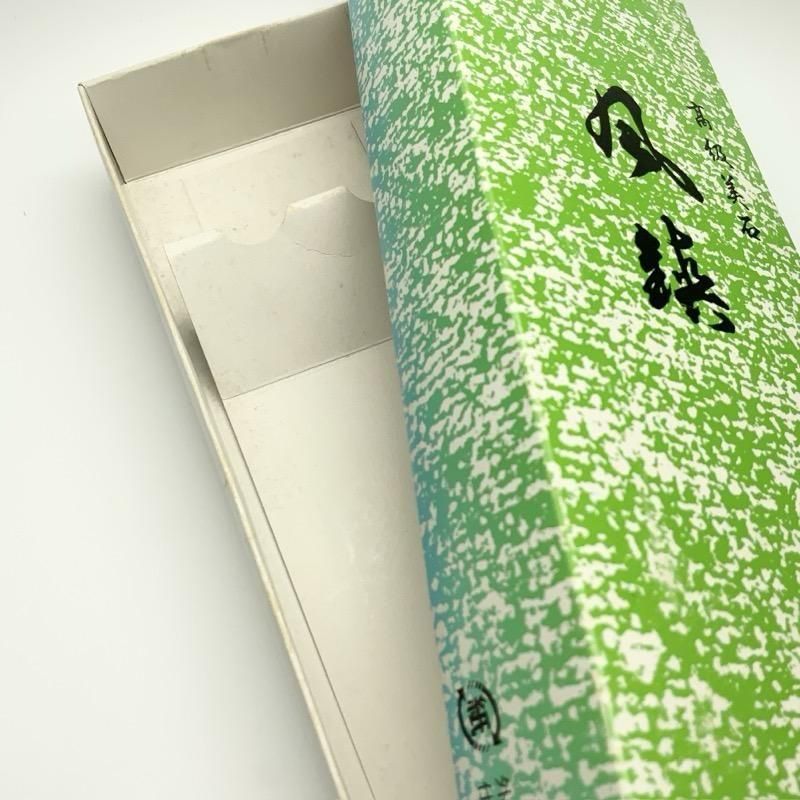 隠岐の島産黒曜石 風鎮 】 | めのうの店川島【公式通販】創業