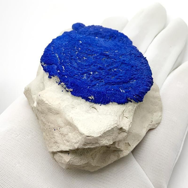 アズライトサン原石 オーストラリア産 】 | めのうの店川島【公式通販