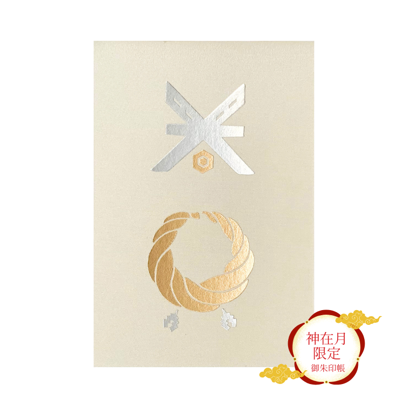 <img class='new_mark_img1' src='https://img.shop-pro.jp/img/new/icons7.gif' style='border:none;display:inline;margin:0px;padding:0px;width:auto;' /> ߷ Ģ бڤϢ 2025/ Ƚ  б    ߺ ߷ 夤礦 ʢ 