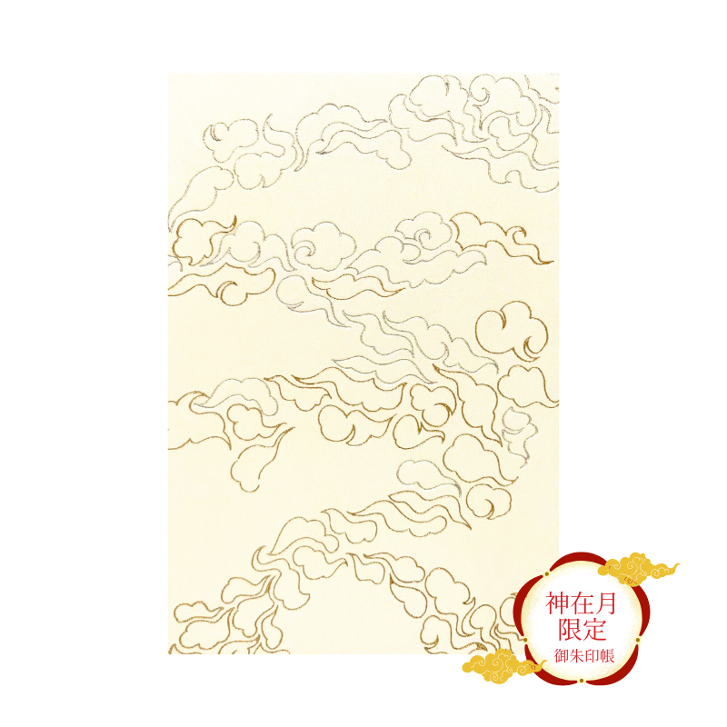 <img class='new_mark_img1' src='https://img.shop-pro.jp/img/new/icons7.gif' style='border:none;display:inline;margin:0px;padding:0px;width:auto;' /> ߷ Ģ Ȭ/ Ƚ  б    ߺ ߷ 夤礦 ʢ 