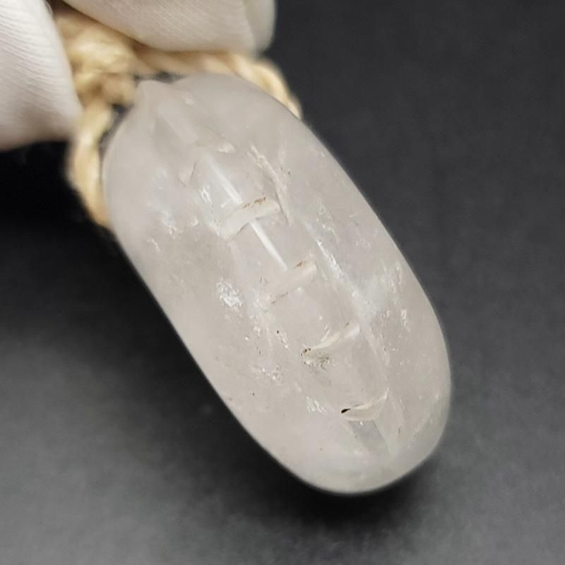 乙女鉱山水晶 勾玉 獣型 AA 大麻紐ペンダント 】 | めのうの店川島